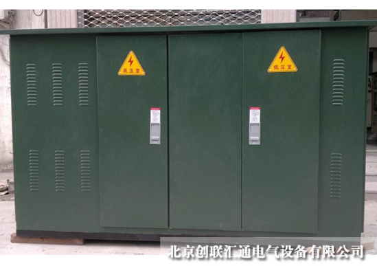 箱式變電站的工作原理是什么？